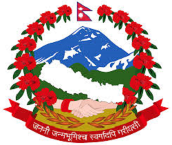 nepal sarkar emblem